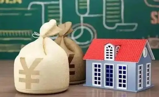 廊坊微信提取公积金秒到账（微信提取公积金需要多长时间）